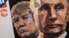 Путин и Трамп: о чем им говорить?