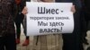 Иллюстративное фото