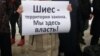 Иллюстративное фото