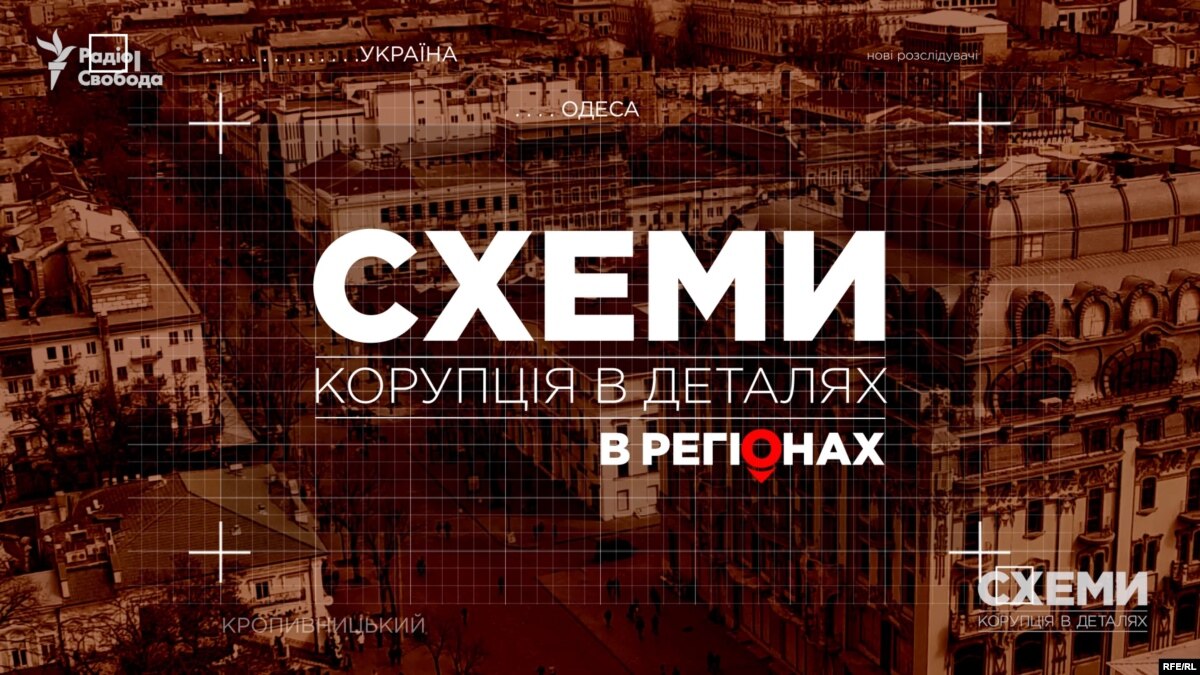 oi5.ru: Как семья министра-беглеца Лебедева в Украине работает на оснащение оборонных заводов России Как семья министра-беглеца Лебедева в Украине работает на оснащение оборонных заводов России