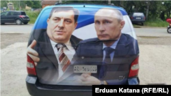 Предвыборная агитация Милорада Додика на должность президента с изображением Владимира Путина