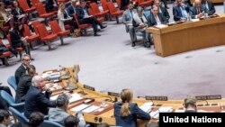 Savet bezbednosti UN-a