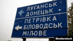 «В ідеалі – ЦВК не оголосить вибори в районні ради, по Донецькій і Луганській областях однозначно не оголосить, тому що в них працюють ВЦА » – Юрій Ганущак