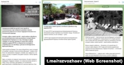 Скриншоты сообщений в телеграм-каналах Сергея Аксенова, Михаила Развожаева и Владимира Константинова