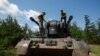 Німеччина надала новий пакет збройної допомоги Україні