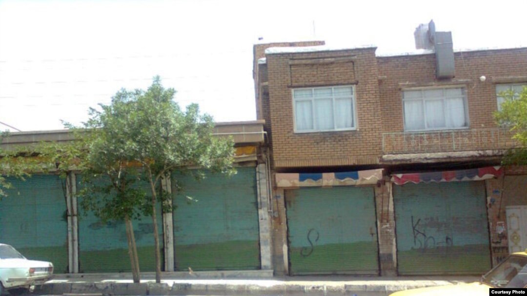 Shuttered shops in Sanandaj today
