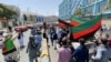 افغانان: د خپلواکۍ د بېرته اخیستلو د کلیزې جشن خورا کمرنګه ونمانځل شو