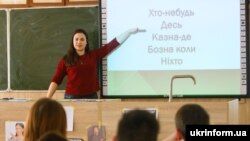 У МОН зазначили, що в разі встановлення «червоного» рівня епідемічної небезпеки регіону відвідування закладів здобувачами освіти заборонене