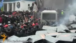 Столкновения между демонстрантами и милицией в Киеве