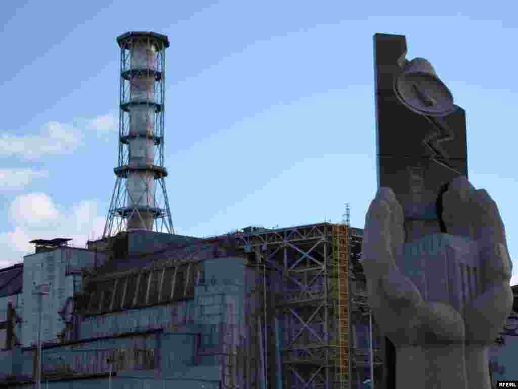 Тінь Чорнобиля #20