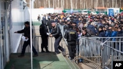 Moskvada Saxarovo miqrasiya mərkəzi