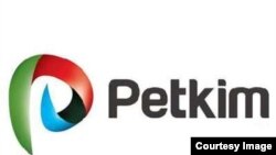 "Petkim Petrokimya Holding"in loqosu