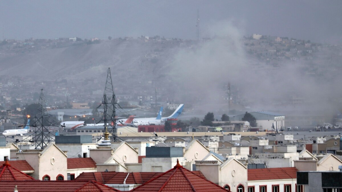 Пентагон підтвердив другий вибух біля аеропорту Кабула
