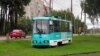 У Віцебску жанчыны захапілі трамвай і прымусілі кіроўцу адвезьці іх на патрэбны прыпынак