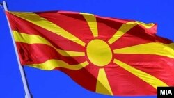 Macedonia - Macedonian flag - N/A