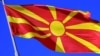 Hendeku i thellë i krizës politike në Maqedoni 