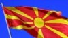 Maqedoni: Katër të dyshuar në aksionin policor "Puçi"