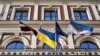 RFE/RL Opens New Office in Riga, Latvia