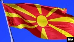 Flamuri i Maqedonisë