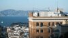 США вимагають закриття російського консульства у Сан-Франциско до 2 вересня