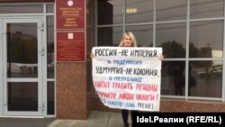 Анастасия Синельникова