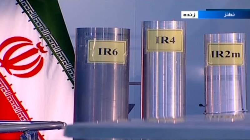 Иран ја надминал границата на залиха на збогатен ураниум 