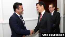 Zoran Zaev i Hojt Brajan Ji 