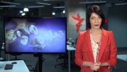 კალეიდოსკოპი