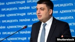 Володимир Гройсман, голова Верховної Ради України
