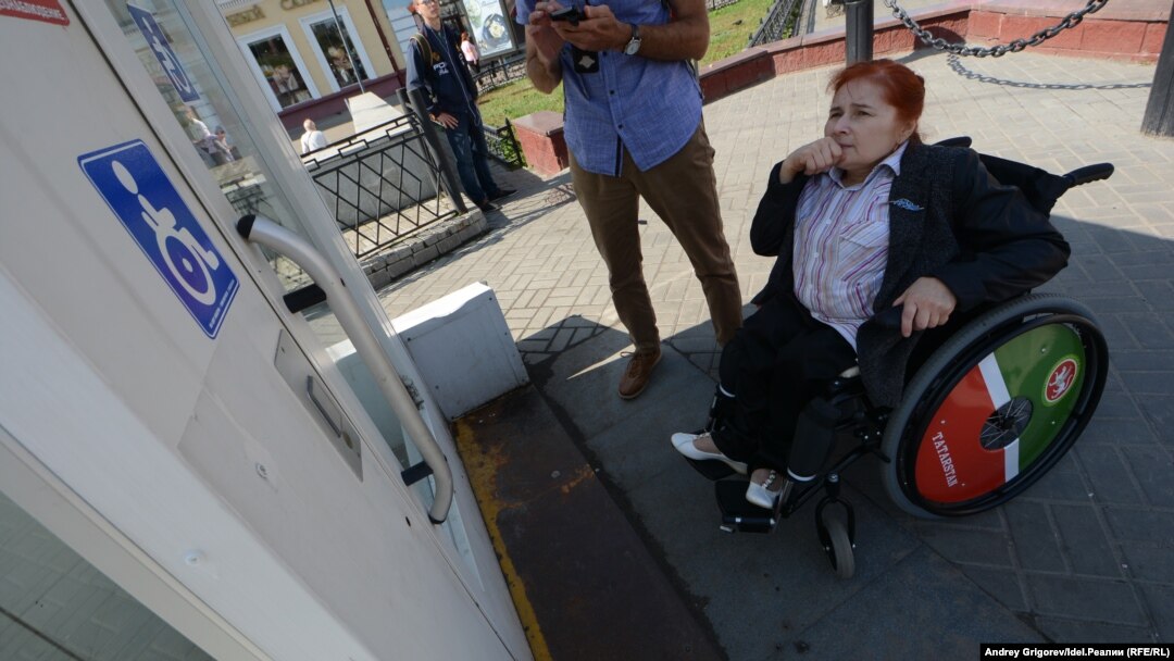 Амина Ибниева