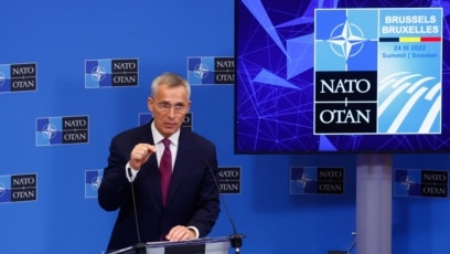 Лидерите на НАТО ще постигнат съгласие за формирането на четири