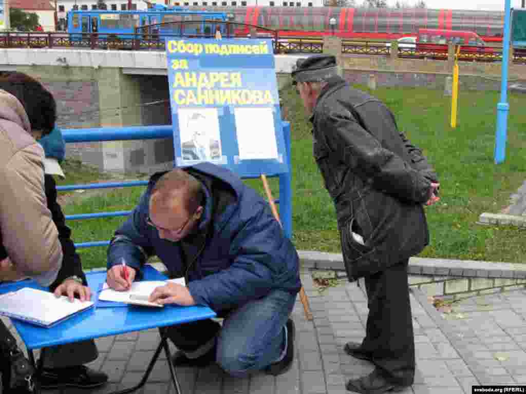 Збор подпісаў у Горадні