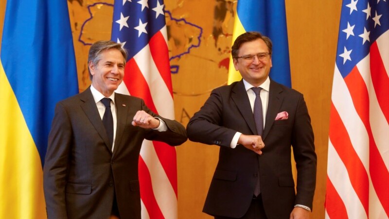 Блинкен ја потврди американската поддршка за Украина