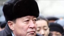 Собиқ раиси Кумитаи амнияти миллӣ барои ифшои асрори давлатӣ зиндонӣ шуд