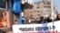 Демонстрация оппозиции в Ереване, 19 января 2010 г. 