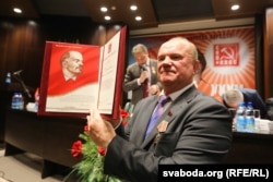 Лидер КПРФ Геннадий Зюганов, 2014 год
