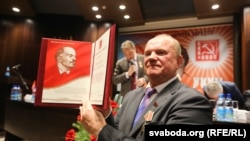 Gennadi Zyuganov