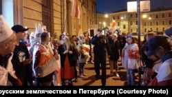 Акция около посольства Беларуси