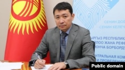 Бакытбек Жумагулов