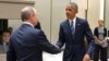 اوباما و پوتین به دور از توقع یک و نیم ساعت ملاقات کرده‌اند