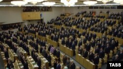 Парламент играет сегодня символическую и имитационную роль, считают некоторые эксперты