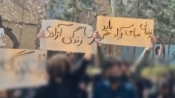 Iranian Students Reject Virtual Classrooms As Protests Spread