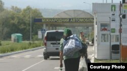 Життя на кордоні
