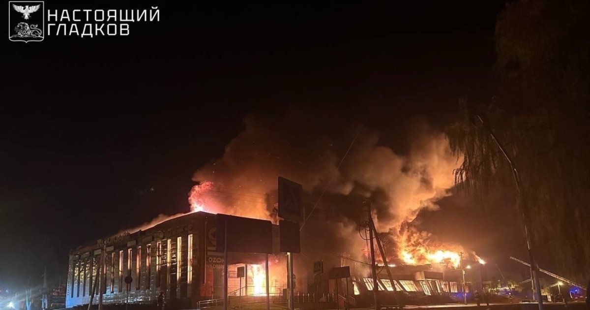 Голова Бєлгородської області РФ заявив про пожежі й постраждалих внаслідок атаки безпілотників