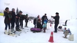 Бошгоҳҳои лижаронии Қирғизистон интизори меҳмонҳои хориҷӣ ҳастанд