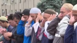 Бишкектеги Айт намаз