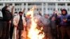 KYRGYZSTAN ELECTION PROTEST -- People protest against the results of parliamentary elections at the presidential administration in Bishkek, Kyrgyzstan, 06 October 2020.