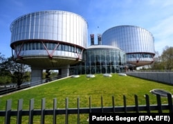 Європейський суд з прав людини. Страсбург, Франція. 2018 рік