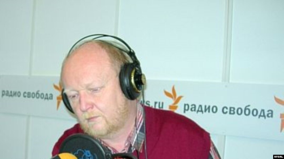 Политолог Алексей Малашенко