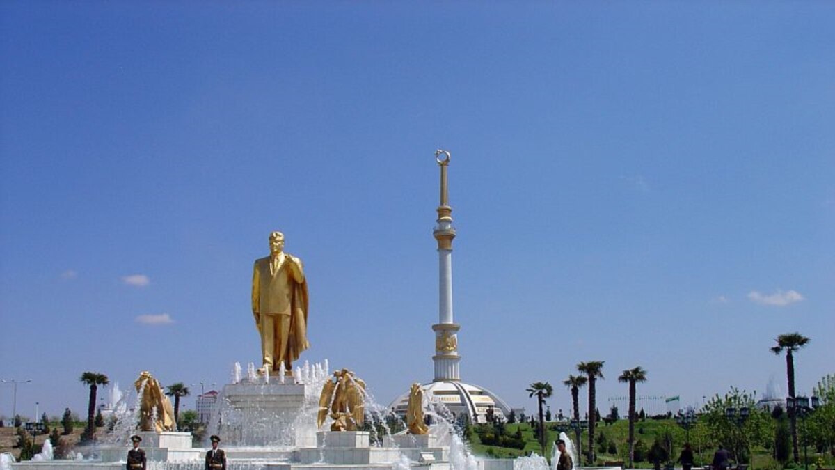 сапармурат туркменбаши этрап погода